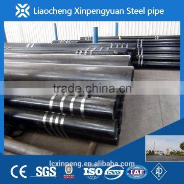 high quality low cost schedule40 Seamless carbon Steel Pipes hot sale!!!!!!whatapp 008615166506968