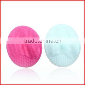 Skin Care Brand Face Cleansing Facial Cleansing Brush Face Care