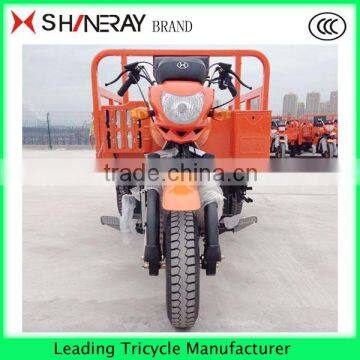 High Quality Powerful CHINA 3 WHEEL CARGO MOTOR TRICYCLE photo-2