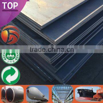 A36 SS400 Thick 270mm steel price per ton Steel Plate Stock Products 1219mmx2438mm hot rolled steel plate