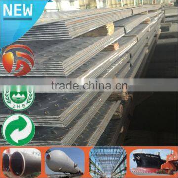 High Quality Hot rolled carbon steel plate checkered chequered steel coil Q235B 7.5*1100 steel sheet