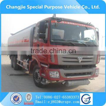 Aumen Auman 3 axles used oil truck Russia 21000 lit Litres Literes fuel tank truck