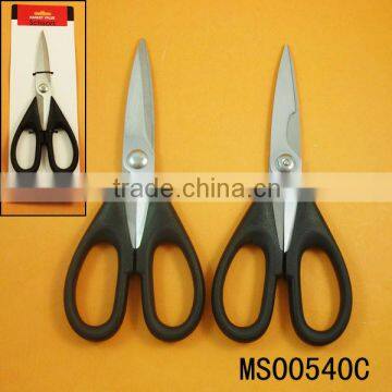 9''stainless steel kitchen scissors