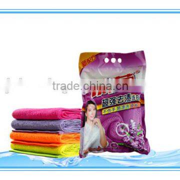 Detergent names/Detergent Soap Powder