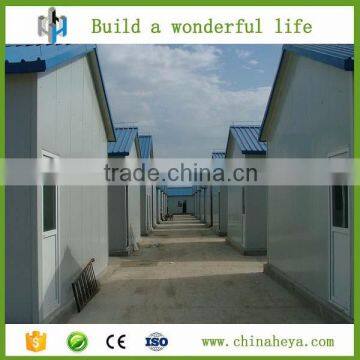 China brand movable prefabricated houses mobile homes for refugee