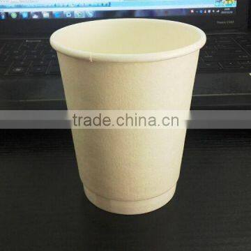 8oz white double wall cup 260gsm inner cup stock , with lids