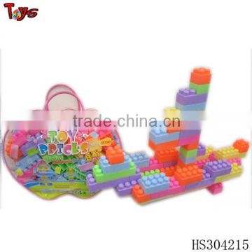 2015 hot DIY building block educational game