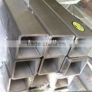 Stainless Steel Seamless Square Pipe