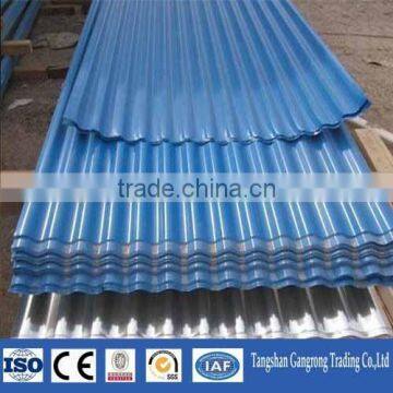 alibaba lowes sheet metal roofing sheet price