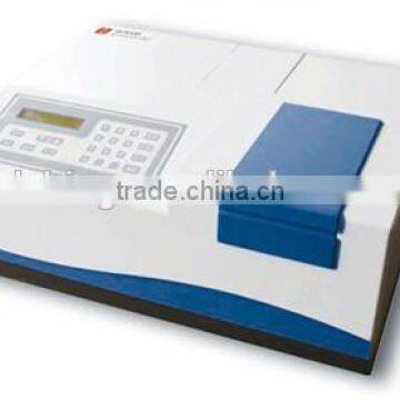 DSH-UV757 Vis Spectrophotometer