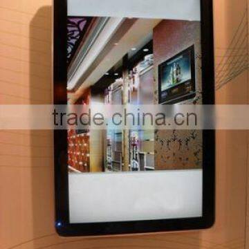 27inch network Andriod digital signage display