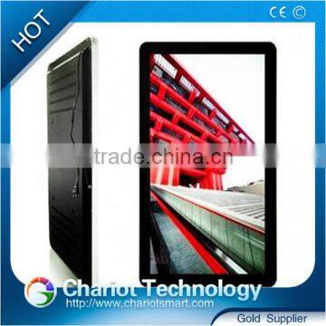 High quality Chariot LCD advertising touch screen display.