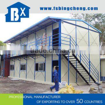 China Supplier Cheap Light Stucture Prefab House photo-6