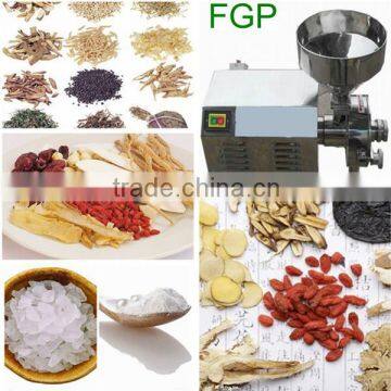 China herb grinding machine