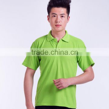 TC custom bulk blank t-shirts with good quality