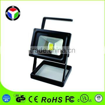 10W SMD Chargeable portable outdoor led flood light