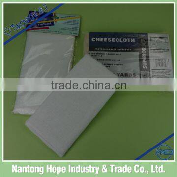 good absorbency cheese cloth