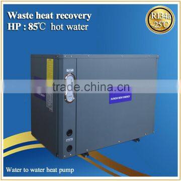 Hotel centrol heating room Max 85C hot water 12kw/19kw/35kw/70kw/105kw R134a COP4.2 air source heating pump 80c