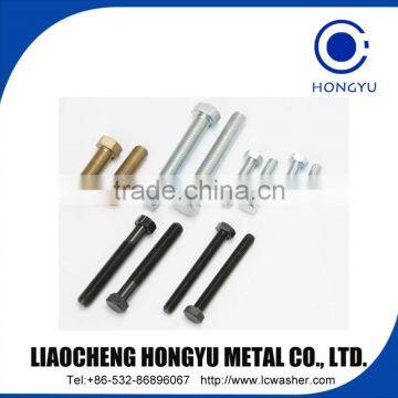 12.9 Hex Bolt