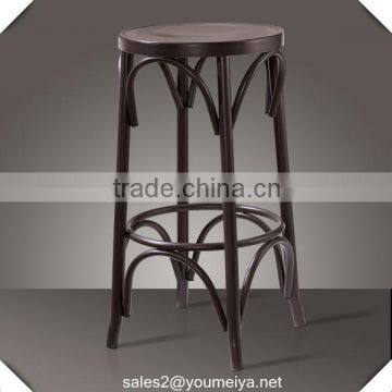 outdoor metal bar stool