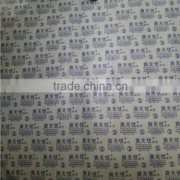 Newly Design Paper Condom Packing Bag Material in Sheets
