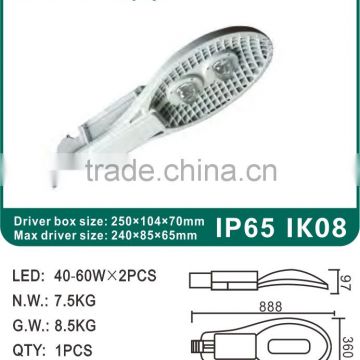 80W-120W Everlite high power COB LED Roadway/Street light Housing