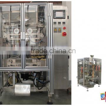 coffee powder packing machine