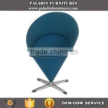 modern design Swivel Cone Chair for hotel