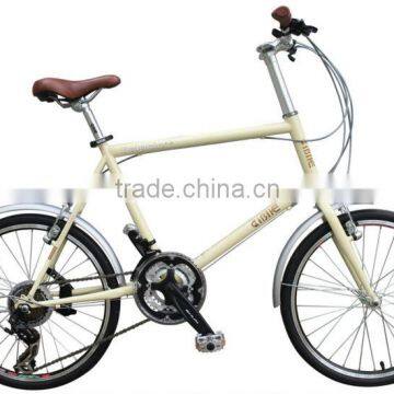 AiBIKE - Breeze - 20 inch 24 speed city cruiser