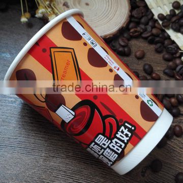 China hot selling cafe dedicated double wall paper cup with lid