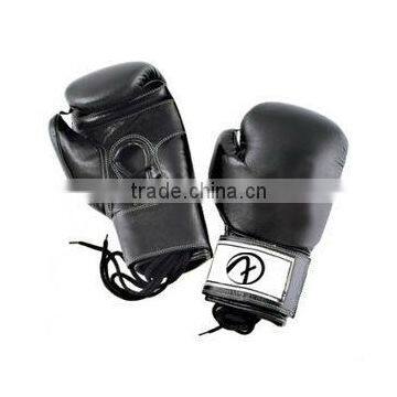 PU Boxing Gloves