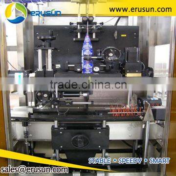 100bpm Automatic Sleeve Shrink Labeling Machine photo-2