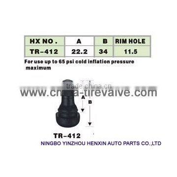 SNAP IN VALVE photo-4