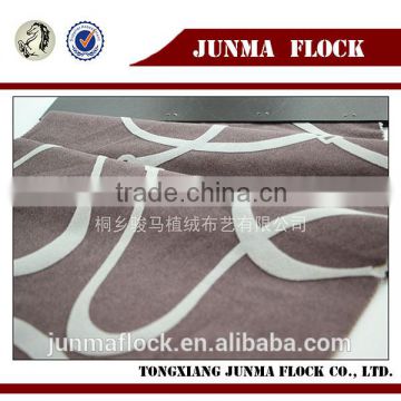 Manufacturer China Textile coffee & white Striped pattern flocked Chenille Sofa Fabric