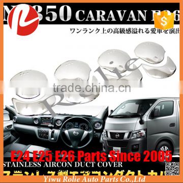 Caravan Urvan NV350 E26 car exterior accessories chrome inside air vent decorative plating cover