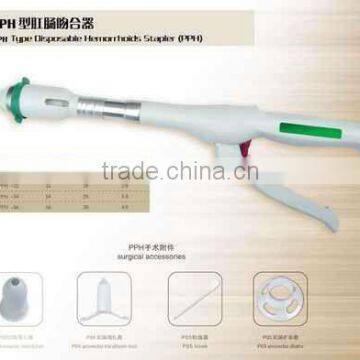 PPH Stapler-XPPH-34