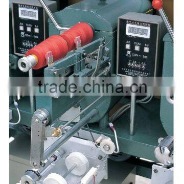 Sewing Thread Cone Winding Machine cone winder