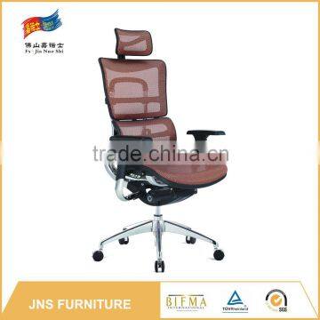 Smartest Armrest Ergonomic Executive Office Chair JNS-802