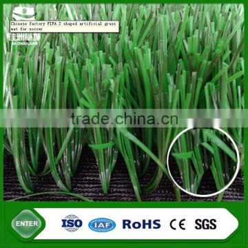 Top quality high standard bicolor soft touching synthetic artificial green grass wall for futsal football