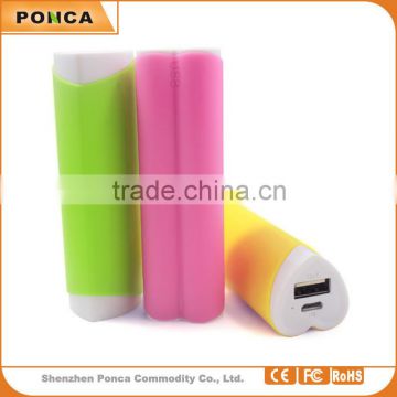 High quality promotionl USB lipstick power bank Promotional gift 2600mAh portable Power Bank