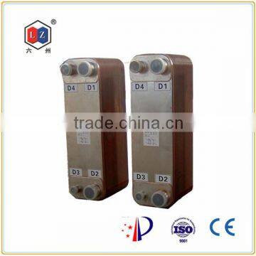 jiangyin 6z PHE, brazed heat exchanger high pressure