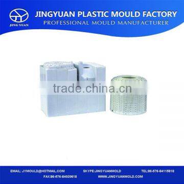 washing machine base mould making
