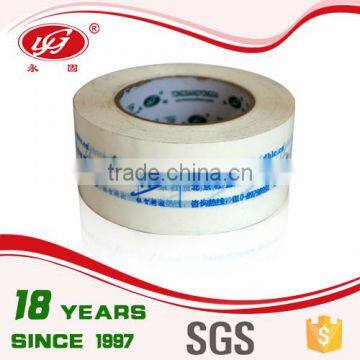 South Korea Adhesive Tape Brand Tape