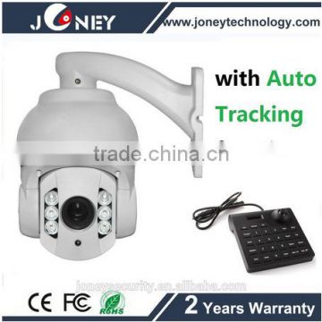 long IR distance 10X optical zoom dome auto tracking ptz camera joystick waterproof