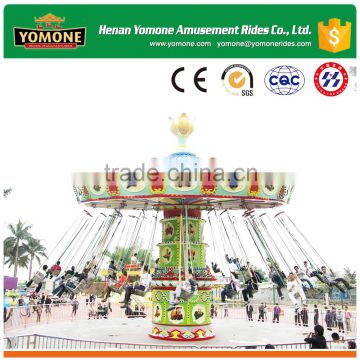 Thrilling flying chair ride amusement park tower for sale