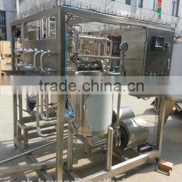 Plate Type Milk Pasteurizer