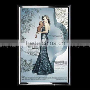 320cm 126"billboard Fabric Manufature