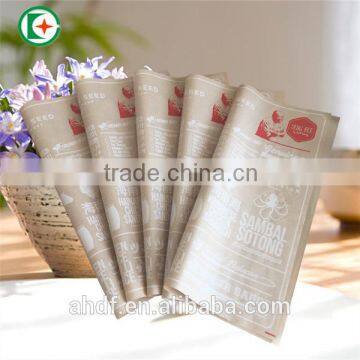 Free Samples Burger Wrapping Paper With Single Side Coated/ Cake Wrapping Paper Wholesale photo-2