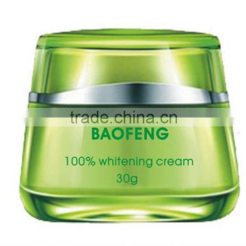 100% whitening cream faiza beauty cream 7 days lightening cream body cream professional cosmetics factory OEM in china