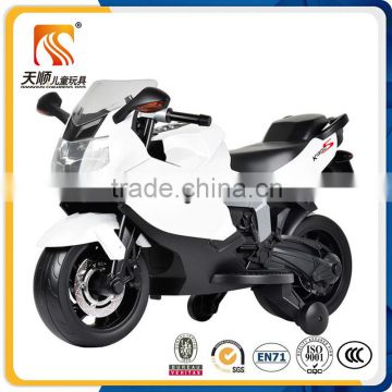 Double motors and batteries china electric power kids plastic motorcycle